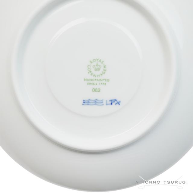 ロイヤルコペンハーゲン プリンセス カップ＆ソーサー 104-059 【公式