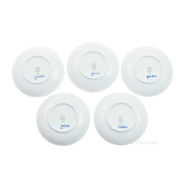 ロイヤルコペンハーゲン ブルーパルメッテ プレート 10cm 5柄セット 2-500-904