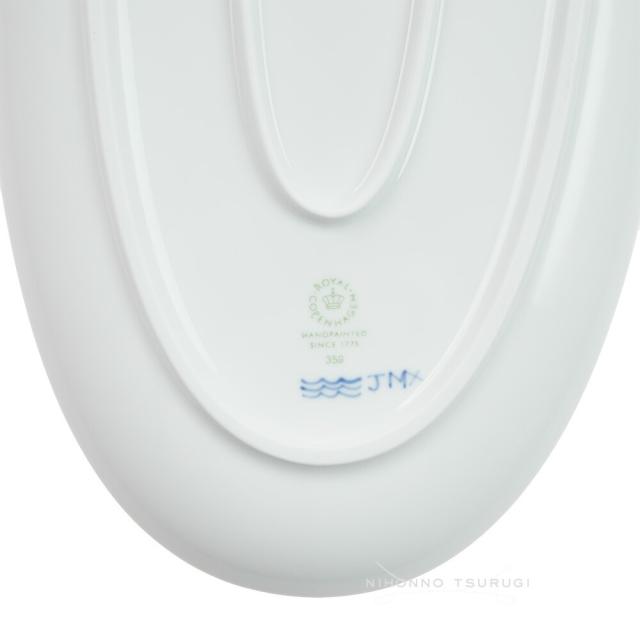 ロイヤルコペンハーゲン ブルーライン オーバルディッシュ 37cm 1-658-359