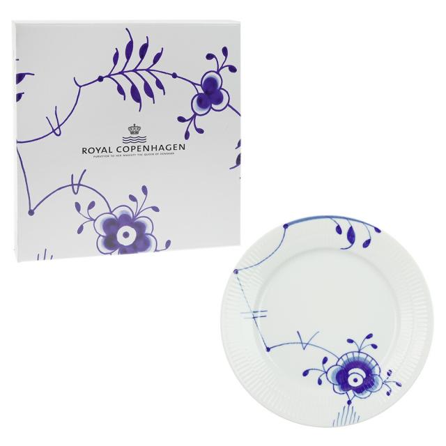 ロイヤルコペンハーゲン ブルーフルーテッド メガ プレート 22cm 2386622/1017372