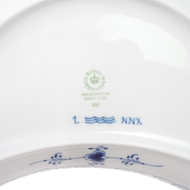 ロイヤルコペンハーゲン ブルーフルーテッド フルレース クレセントディッシュ 22cm 1-103-352