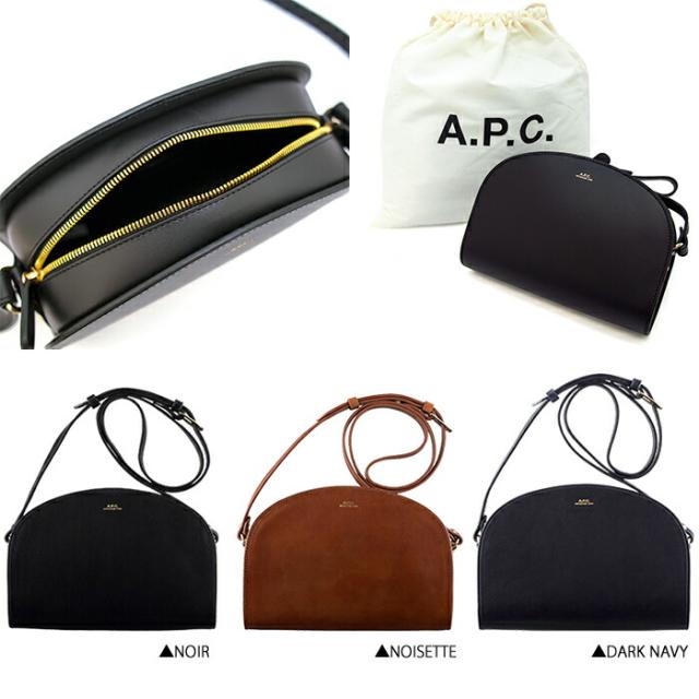 APC アーペーセー レザー ハーフムーン ショルダーバッグ 全3色 PXADM F61048 sac deml lune 半月型 クロスボディ レディーズ A.P.C._2
