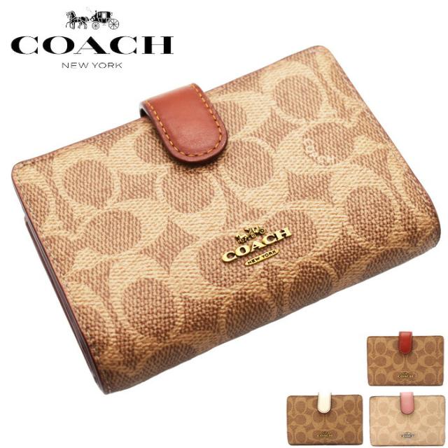 COACH コーチ 二つ折り財布 全3色 33034 ミディアム コーナー ジップ ウォレット カラーブロック シグネチャー キャンバス ミニ財布 コーチ 財布 シグネチャー 定期入れ付