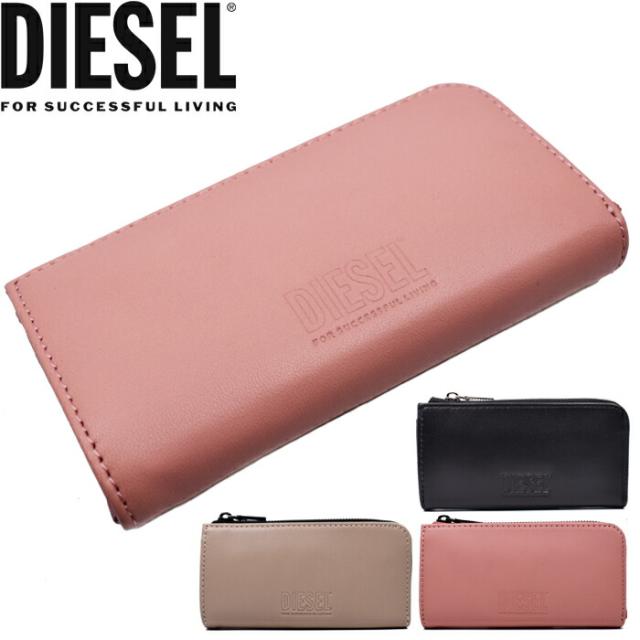 DIESEL ディーゼル キーレスキーケース マルチケース 全3色 X08161 P1658 BABYKEY ディーゼル レディース リモコンキー スマートキーキーケース