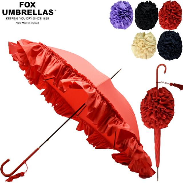 FOX UMBRELLAS フォックスアンブレラズ レディース傘 WL9 全5色 アンブレラ 長傘 デザイナーズ ディープフリル スリムレザーハンドル SLIM LEATHER CROOK HANDLE DEEP FRILL EDGE 英国ブランド レイングッズ フォックスアンブレラ
