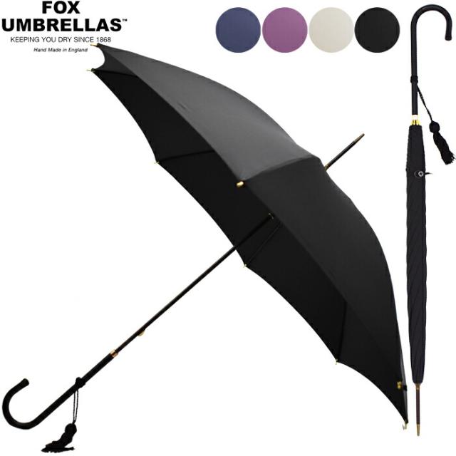 FOX UMBRELLAS フォックスアンブレラズ レディース傘 WL1 全4色 アンブレラ 長傘 デザイナーズ スリムレザーハンドル Slim Leather Crook Handle 英国ブランド レイングッズ フォックスアンブレラ