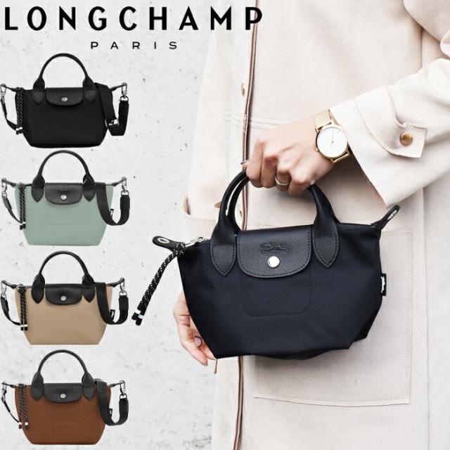LONGCHAMP ロンシャン ハンドバッグ LE PLIAGE ENERGY ル プリアージュ エナジー 全4色 再生ポリアミドキャンバス×レザー 2WAYショルダーバッグ L1500 HSR XSサイズ ミニバッグ トップハンドルバッグ 斜め掛けバッグ 肩掛けバッグ