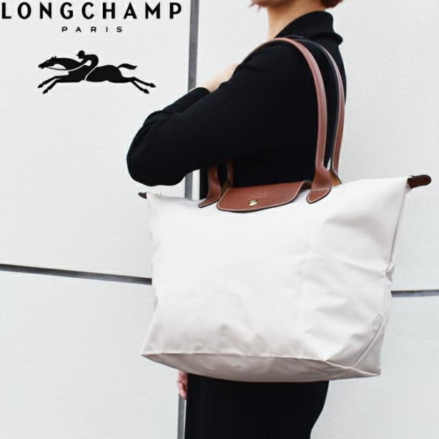 LONGCHAMP ロンシャン ル・プリアージュ オリジナル 折り畳みトートバッグ Lサイズ Papier/ベージュ Le Pliage Original L1899 089 P71プリアージュ ハンドバッグ LE PLIAGE SHOULDER BAG ショルダーバッグ