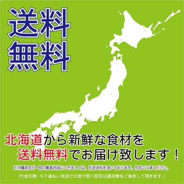 青天の霹靂 10kg (5kg×2袋) 令和7年産 白米 10kg 青森県産【真空パック対応】米 10kg お米 10kg 白米 送料無料_10