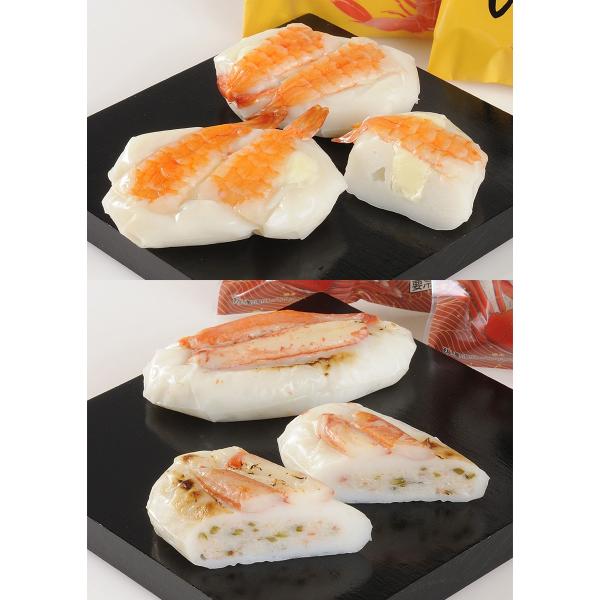 オホーツク紋別 出塚水産かまぼこ　珍味６種セット 各２個入 No.206　60代 70代 80代　贈り物　御中元　お中元　お歳暮　クール便送料無料　産地直送_5