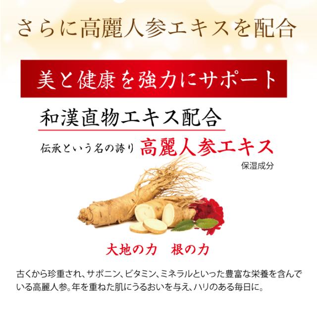 【スリミングクリーム】 エクストラシボレス 260g マッサージ＆ボディケア 引き締め・保湿・ボディメイクに お腹・二の腕・脚の引き締め ピンクペッパースリム・高麗人参エキス配合 敏感肌 乾燥肌 ウェストケア ビセキ_11