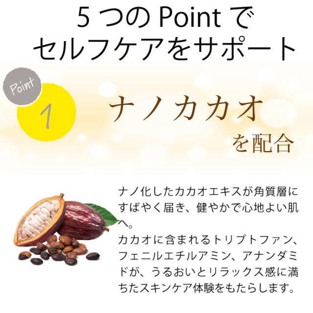 【スリミングクリーム】 エクストラシボレス 260g マッサージ＆ボディケア 引き締め・保湿・ボディメイクに お腹・二の腕・脚の引き締め ピンクペッパースリム・高麗人参エキス配合 敏感肌 乾燥肌 ウェストケア ビセキ_3