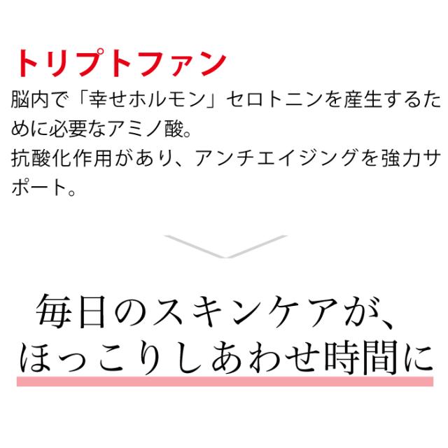 【スリミングクリーム】 エクストラシボレス 260g マッサージ＆ボディケア 引き締め・保湿・ボディメイクに お腹・二の腕・脚の引き締め ピンクペッパースリム・高麗人参エキス配合 敏感肌 乾燥肌 ウェストケア ビセキ_9