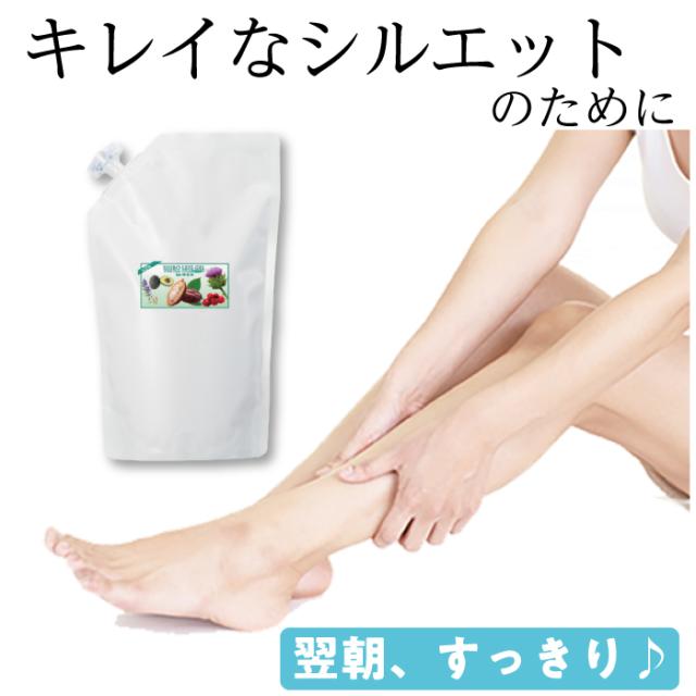 【リンパマッサージ用ジェル】 スリミングジェル スーパーシボレスジェル1000g マッサージジェル 透明感 保湿 潤い 乾燥 ハリ 引き締め 敏感肌 乾燥肌 太もも 下半身 二の腕 むくみ ふくらはぎ セルフケア ビセキ