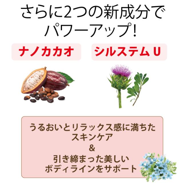 【リンパマッサージ用ジェル】 スリミングジェル スーパーシボレスジェル1000g マッサージジェル 透明感 保湿 潤い 乾燥 ハリ 引き締め 敏感肌 乾燥肌 太もも 下半身 二の腕 むくみ ふくらはぎ セルフケア ビセキ_8