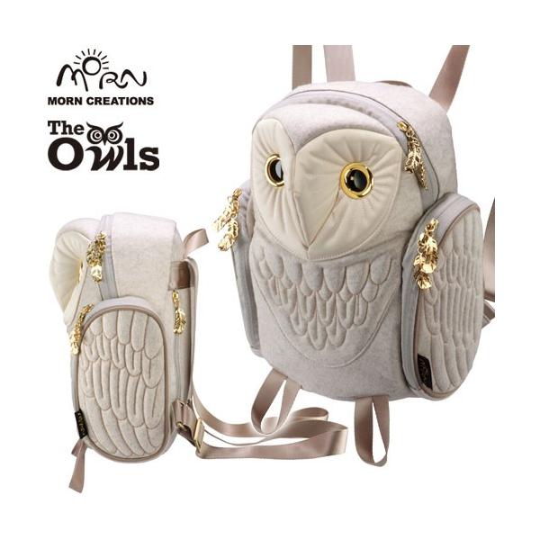 メンフクロウ バックパックフランネル レディース 【送料無料】 MORN CREATIONS フクロウ 梟 リュックサック 鞄 かばん バッグ BO126 ホワイト BO-126 ※配送除外地域あり