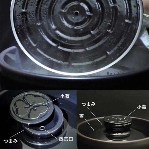 究極のごはん鍋 HACHI 3合炊 【レシピ付】 有田焼 八右衛門窯 お鍋 ご飯鍋 炊飯器 直火 電子レンジ オーブン 冷凍 食洗機 乾燥機 遠赤外線 大慶 日本製 CRC-2b ※配送除外地域あり_6