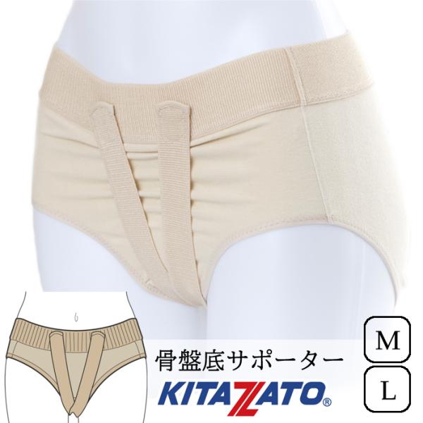 LALA◇グラントイーワンズ◇エナジックハイソックス　4足組 LALA◇グラントイーワンズ◇エナジックハイソックス 4足組 【公式通販】