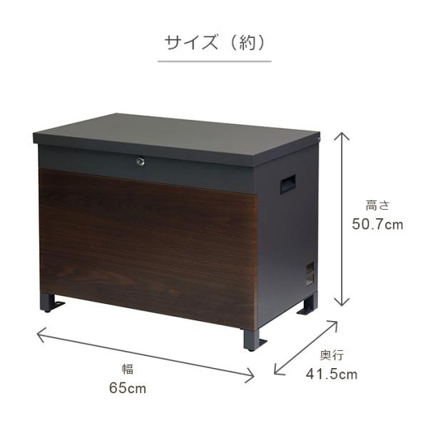 ベンチ収納宅配ボックス Paola パオラ 【送料無料】 宅配BOX 置き配 ボックス 大きい 大容量 収納 ポスト 宅配便 配達ボックス ポスト ベンチ 収納ボックス ゴミ箱 灯油 ケース 再配達防止 一戸建て MOJYU PBX-096 PBX-097 ※配送除外地域あり_7