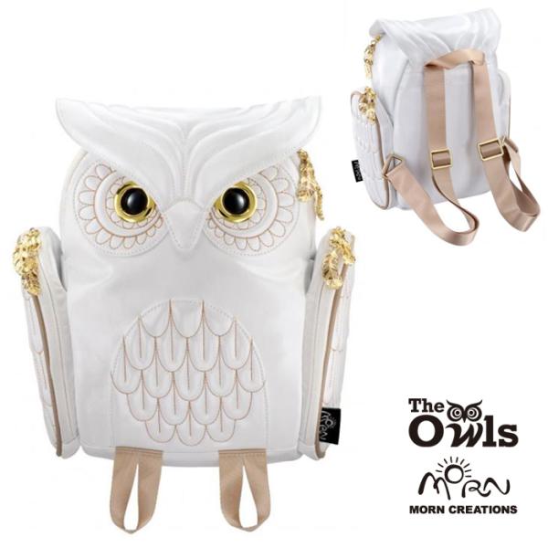 ミミズククラシック バックパック レディース WHT OW-376 モーンクリエイションズ MORN CREATIONS 梟 リュックサック 鞄 バッグ フクロウ OW376 送料無料 ※配送除外地域あり