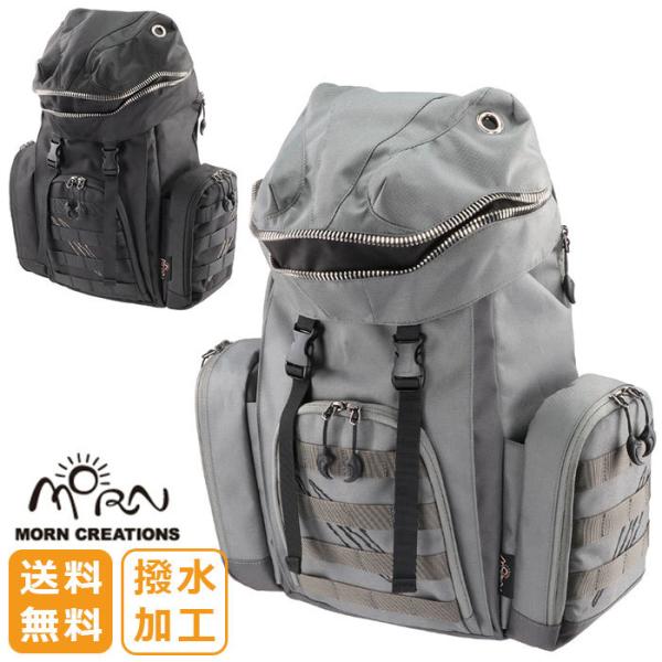 ティラノサウルス バックパックM TR-102 リュック リュックサック バッグ 恐竜 動物 【送料無料】 モーンクリエイションズ MORN CREATIONS TR102 ※配送除外地域あり