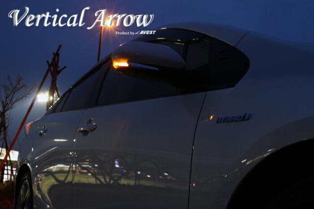AVEST プリウス 50 prius 50系 ZVW50 PHV カムリ 70 camry 70系 AXVH70 流れる ウインカー LED ドアミラー シーケンシャル アベスト Vertical Arrow ミラー 外装 パーツ サイドミラー カスタム アクセサリー フットランプ デイランプ ポジション スモール 連動 AV-021_2