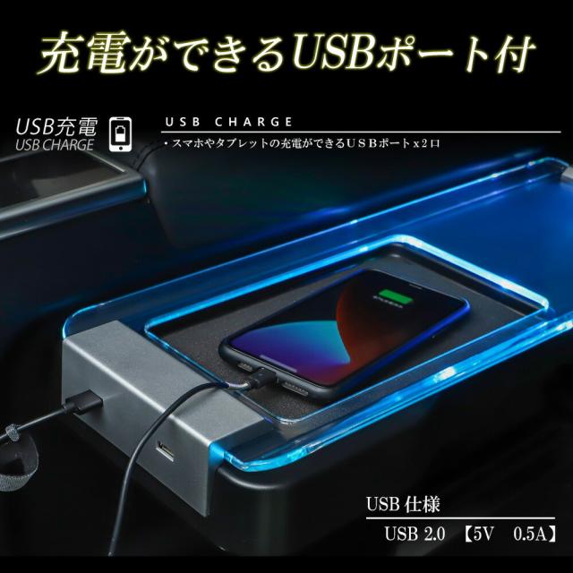 アルファード ヴェルファイア 30系 セカンドテーブル サイドテーブル 車内 LED イルミネーション 室内灯 イルミ AVEST スカイビューラウンドテーブル アンビエント AMBIENT_8