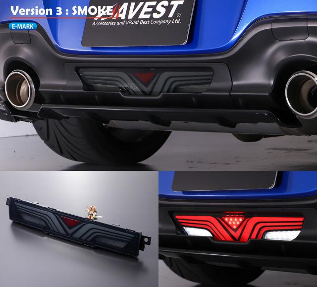 GR86 ZN8 BRZ ZD8 フルLED バックフォグ リアフォグ LEDリアフォグランプ ver.3 ストップランプ バックランプ カスタム ドレスアップ_4