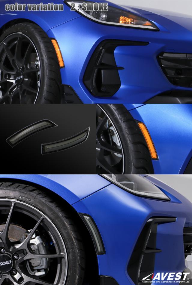 LEDサイドマーカー TOYOTA GR86 ハチロク ZN8 SUBARU BRZ ZD8 サイドウインカー クリア スモーク レンズ 1年保証 トヨタ スバル_3