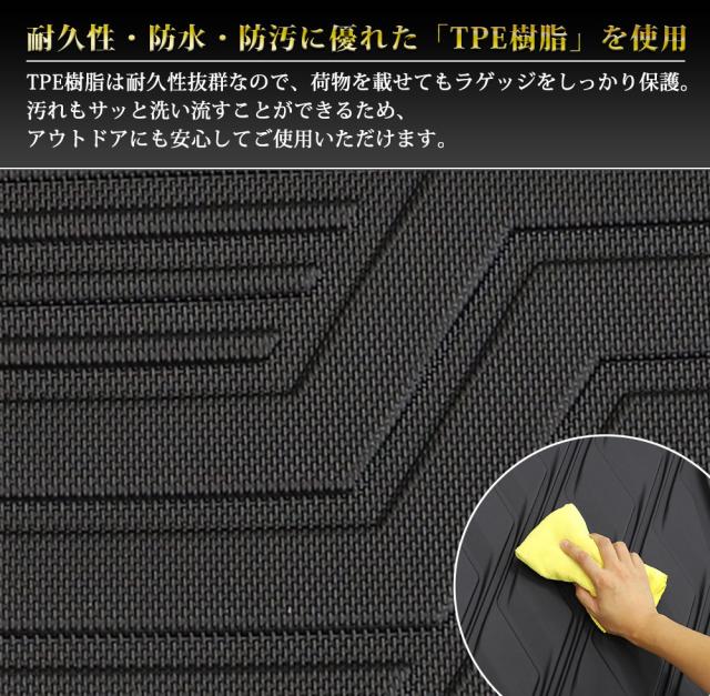 プリウス 60系 新型 3D 立体フロアマット 3枚セット カーマット カスタム パーツ 車用品 汚れ防止 傷防止 保護 PRIUS TOYOTA_1
