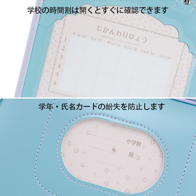 ランドセル 男の子 女の子 多収納 大容量 軽量 軽い 小学生 通学バッグ 学生バッグ_10