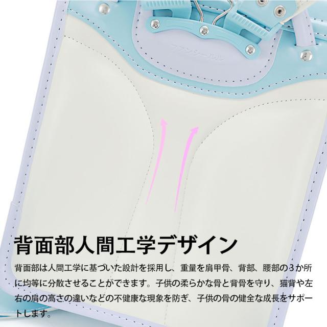 ランドセル 男の子 女の子 多収納 大容量 軽量 軽い 小学生 通学バッグ 学生バッグ_6