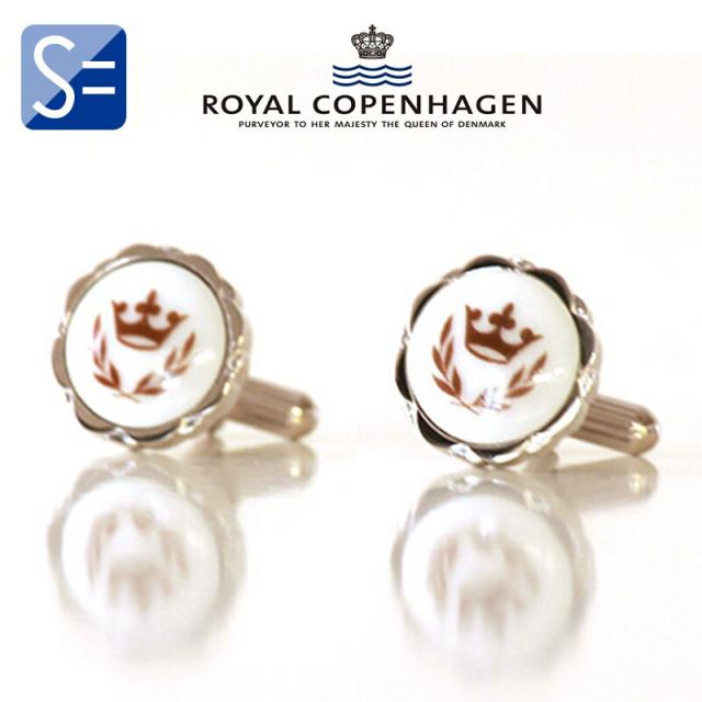 カフス ブランド スワンク SWANK × ロイヤルコペンハーゲン ROYAL COPENHAGEN カフス R07-117