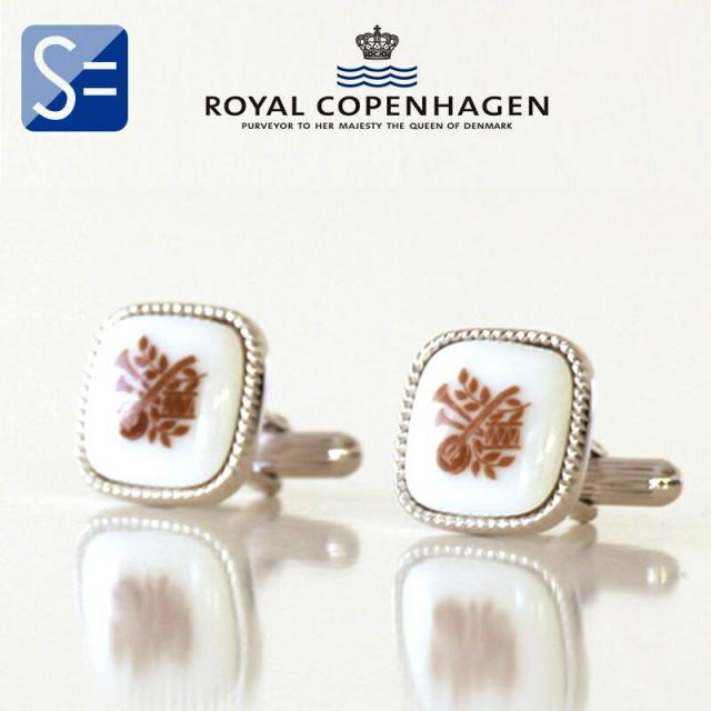 カフス ブランド スワンク SWANK × ロイヤルコペンハーゲン ROYAL COPENHAGEN カフス R07-006