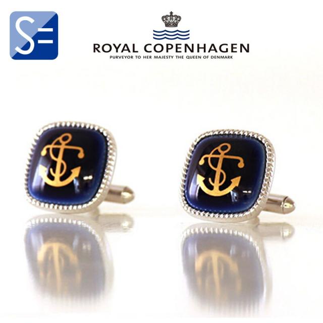 カフス ブランド スワンク SWANK × ロイヤルコペンハーゲン ROYAL COPENHAGEN カフス R07-118
