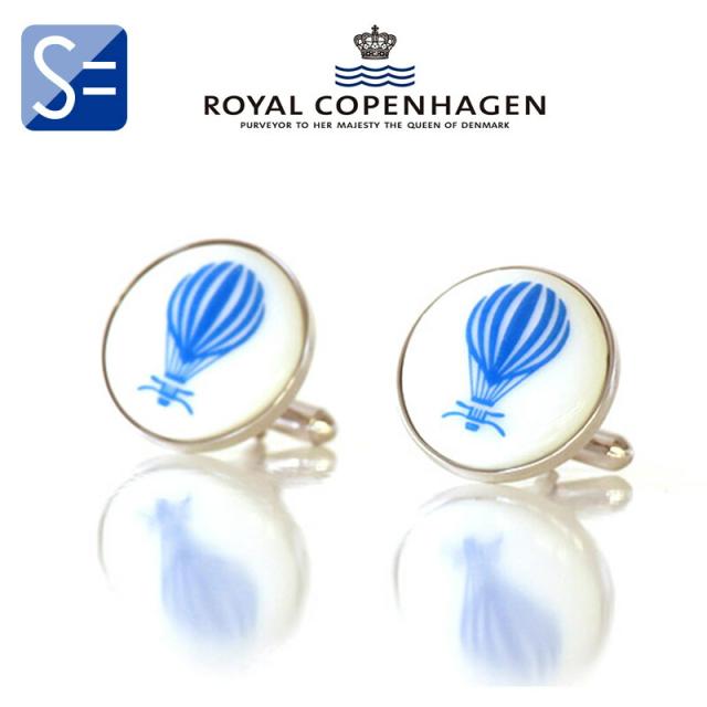 カフス ブランド スワンク SWANK × ロイヤルコペンハーゲン ROYAL COPENHAGEN カフス R07-119
