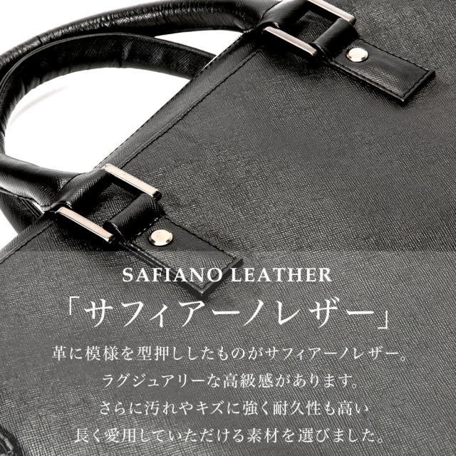 ビジネスバッグ メンズ ブリーフケース 本革 牛革 スリム ショルダー 軽量 大容量収納 書類 ファイル 2way_4