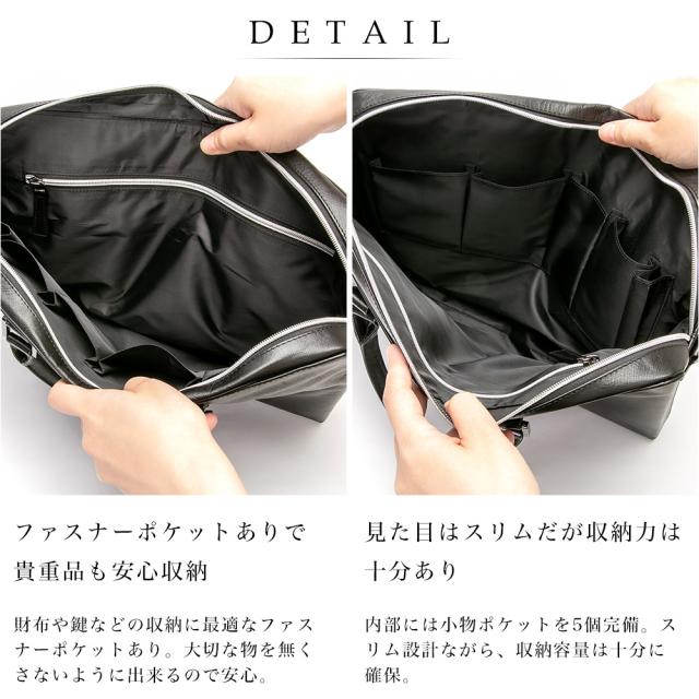 ビジネスバッグ メンズ ブリーフケース 本革 牛革 スリム ショルダー 軽量 大容量収納 書類 ファイル 2way_11