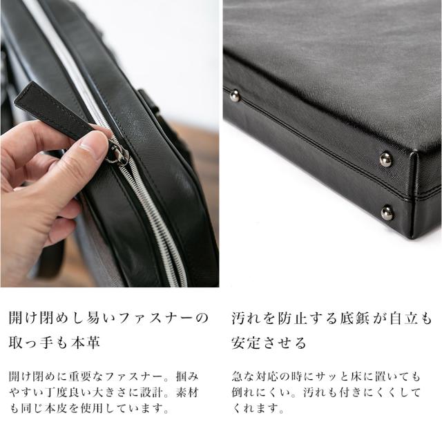 ビジネスバッグ メンズ ブリーフケース 本革 牛革 スリム ショルダー 軽量 大容量収納 書類 ファイル 2way_12