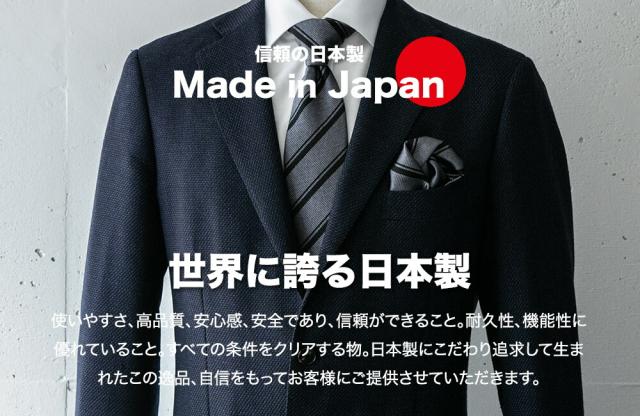 ネクタイ 日本製 ブラック シルク100% シルバー フォーマル パーティー ストライプ ドット ペイズリー ※チーフは別売り_6