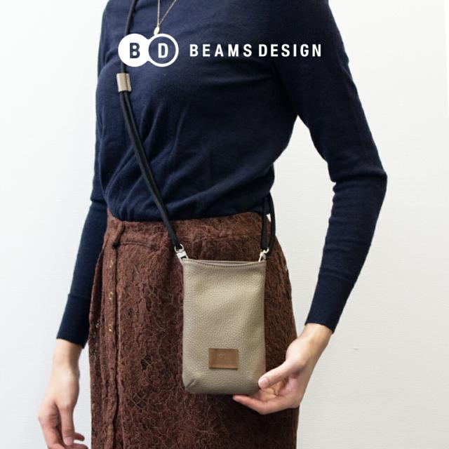 BEAMS DESIGN ビームス デザイン スマートフォンポーチ　スマホショルダー