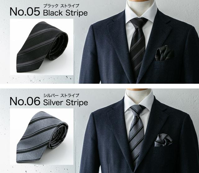 ネクタイ 日本製 ブラック シルク100% シルバー フォーマル パーティー ストライプ ドット ペイズリー ※チーフは別売り_10
