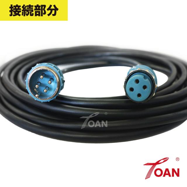 ダイヘン 半自動溶接機 延長用 4芯 制御ケーブル 長さ：10ｍ TOAN型番：TW-4-10M 1本 両端4芯メタルコンセント付き インボイス対応領収書付き 送料無料 正規品 あす楽対応 即日出荷_2
