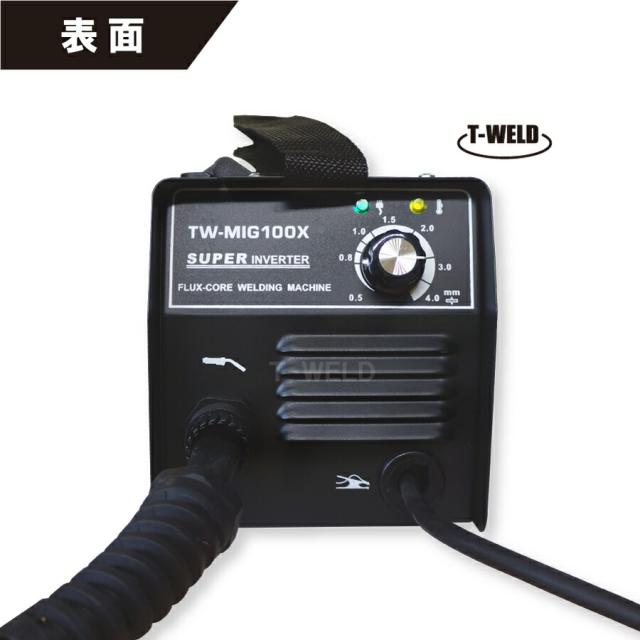 DIY 軟鋼 ノンガス 専用 半自動溶接機 TW-MIG100X インバーター IGBT制御 100V 日本専用 1台 半年間保証 軽量 1台3役 多重安全保護機能_3