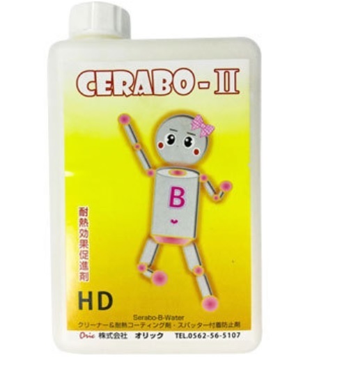 半自動CO2トーチ ノズルのスパッタ防止＆除去用 セラボーハンド CERABO−HD用 セラボー（II）：耐熱促進剤 4L