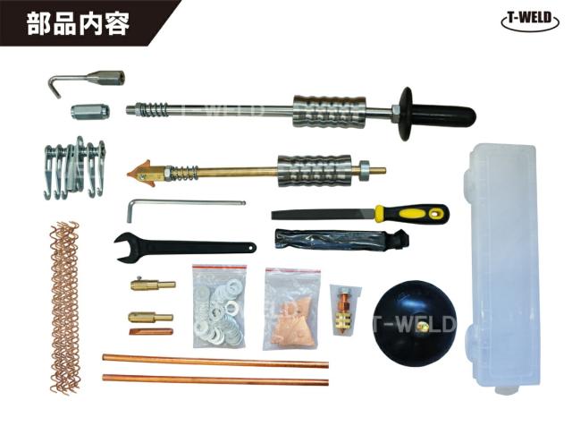 自動車板金修復用 スタッド溶接機TW-80 日本専用 200V　1セット_1