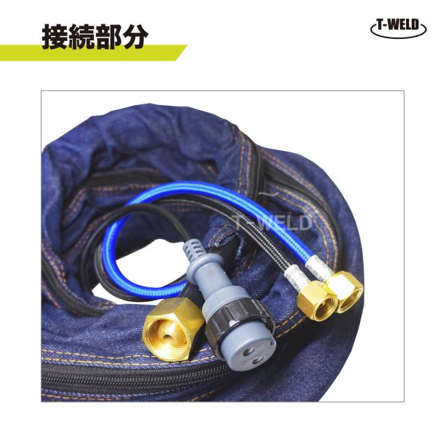 TIG トーチ 300A 水冷 WP-18F 8m YT-30TSW適合 フレキシブル式 精度高い デニムカバー アダプタ付き ケーブル柔軟性UP_2