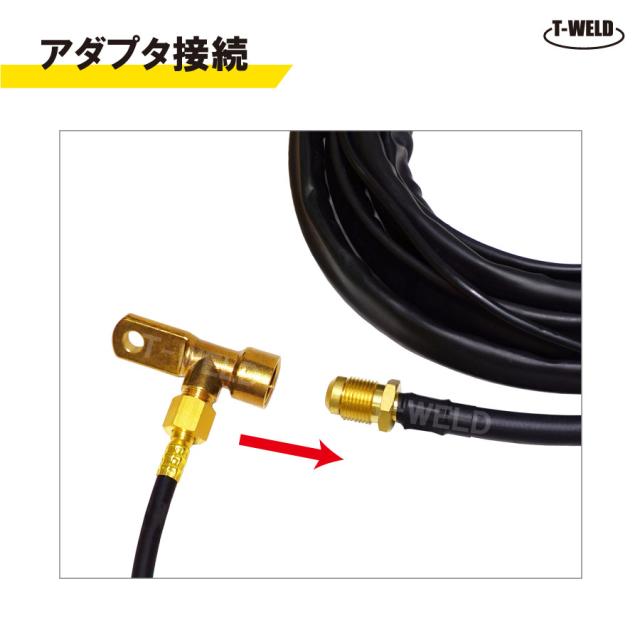 TIG トーチ 200A空冷 WP-26F×8m フレキシブル式 アダプタ付き YT-20TSF 適用（精度高い） ハンドルネジ式_1