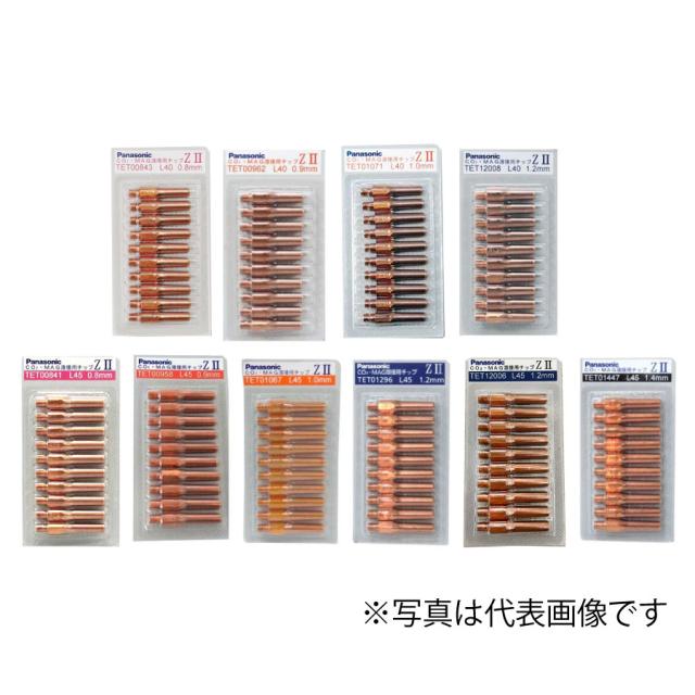 パナソニック CO2 チップ 純正品 TET01071 40L 1.0mm 50本　在庫処理