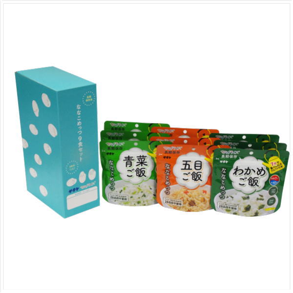 【アルファ化米】マジックライス ななこめっつ 9食コンパクトセットG×4セット マジックライス サタケ アルファ化米 アレルギー対策品 非常食 災害食 防災 アウトドア 防災食セット 非常食セット 保存食 ななこめっつ 備蓄 食料